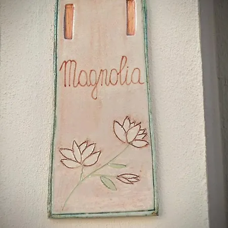 公寓 Magnolia